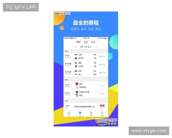 体育押注app使用技巧与攻略，提升投注成功率实现更高的盈利目标