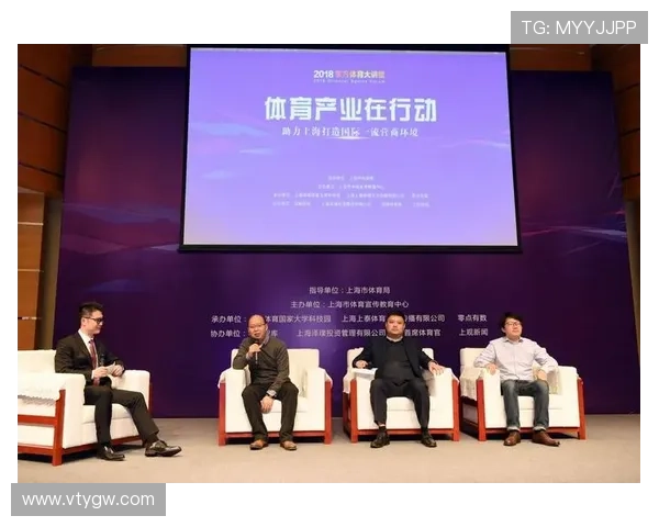 东方体育如何助力传统体育转型升级，推动体育产业数字化发展的新机遇