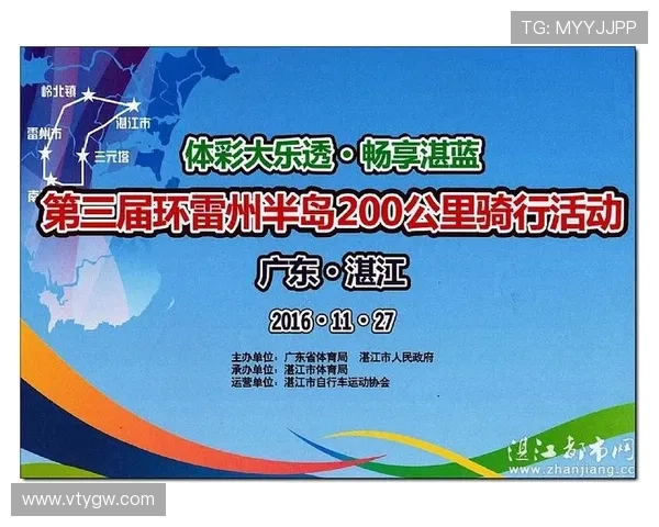 半岛体育官方网站入口提供的赛事资讯与体育新闻实时更新指南